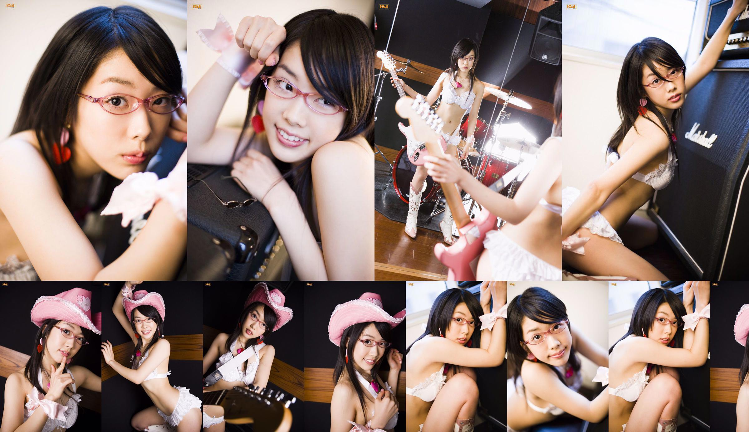 [Bomb.TV] Saya Ozora 《! Bibus_Presents》 No.6f2b12 Page 1