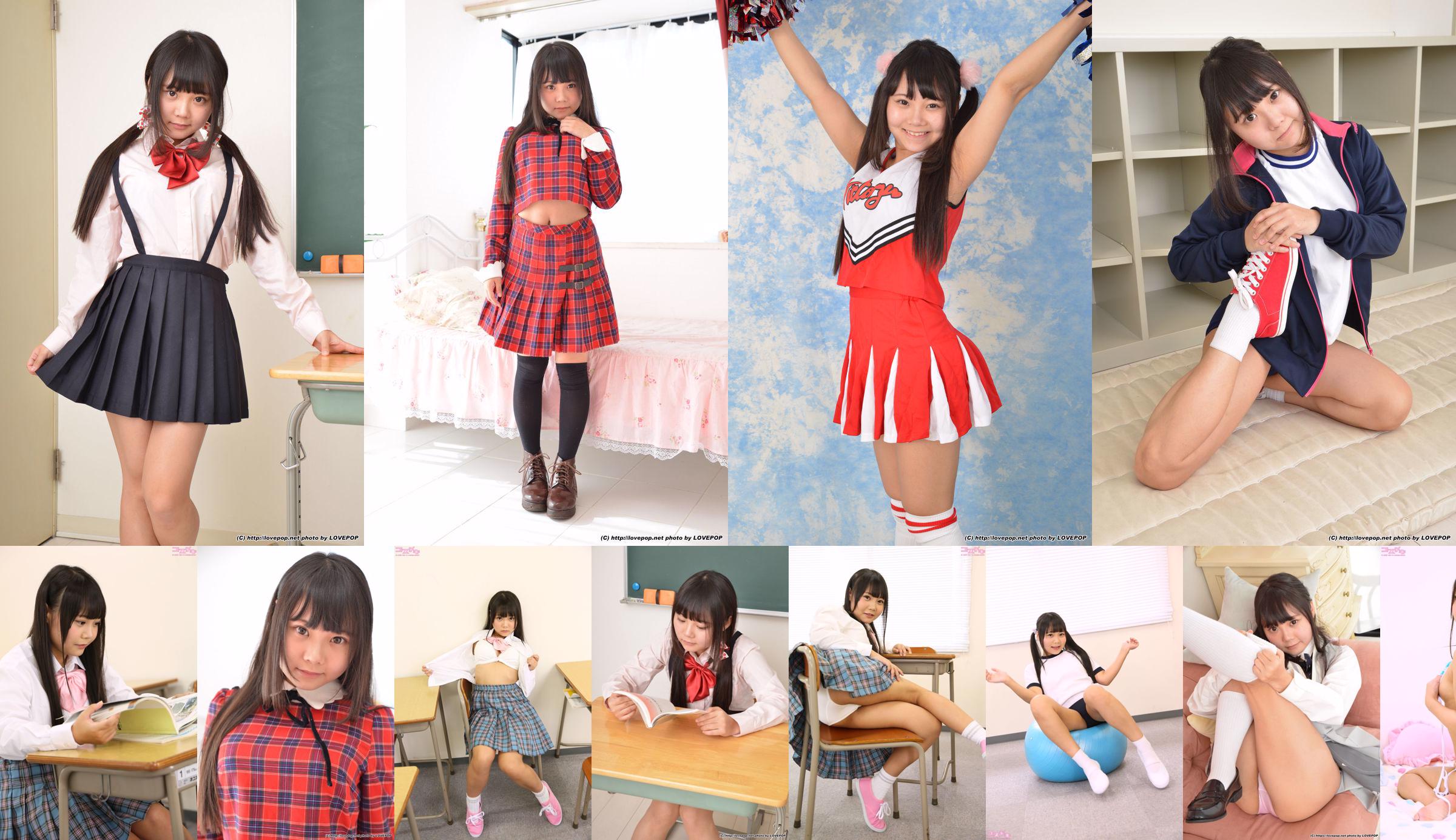 [LovePop] Tamayura Himeno Tamayura Momono Set01 No.a90651 Seite 1