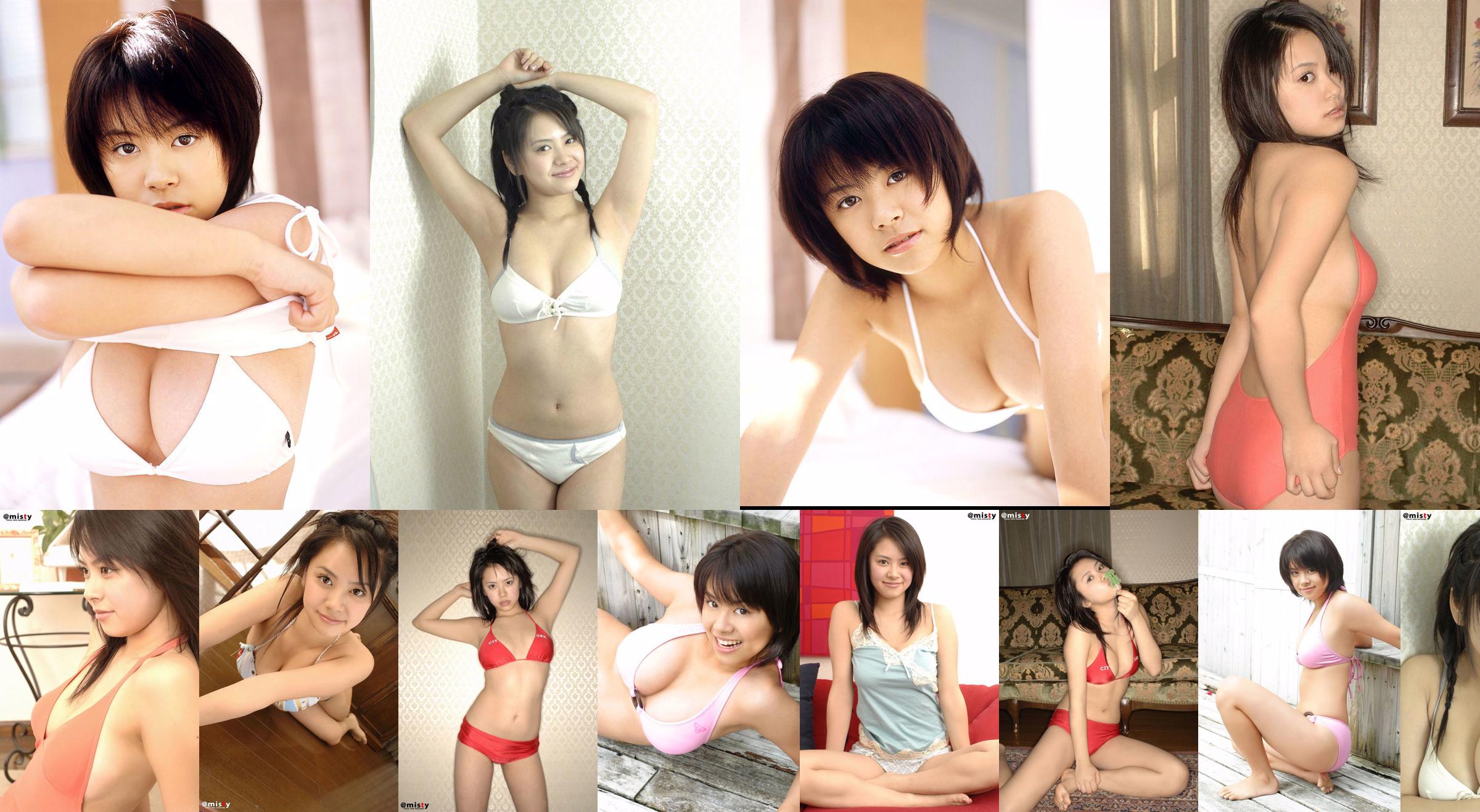 [@misty] No.161 Kyoko Kamidozono Uedozono Kyoko No.5b8a57 Página 10