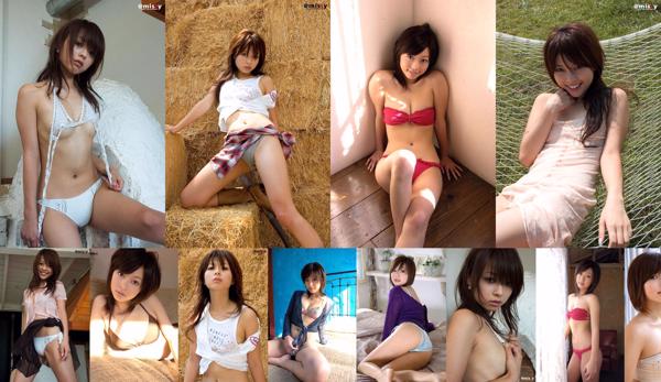 Reina Nakamata Nombre total d'albums photo 4