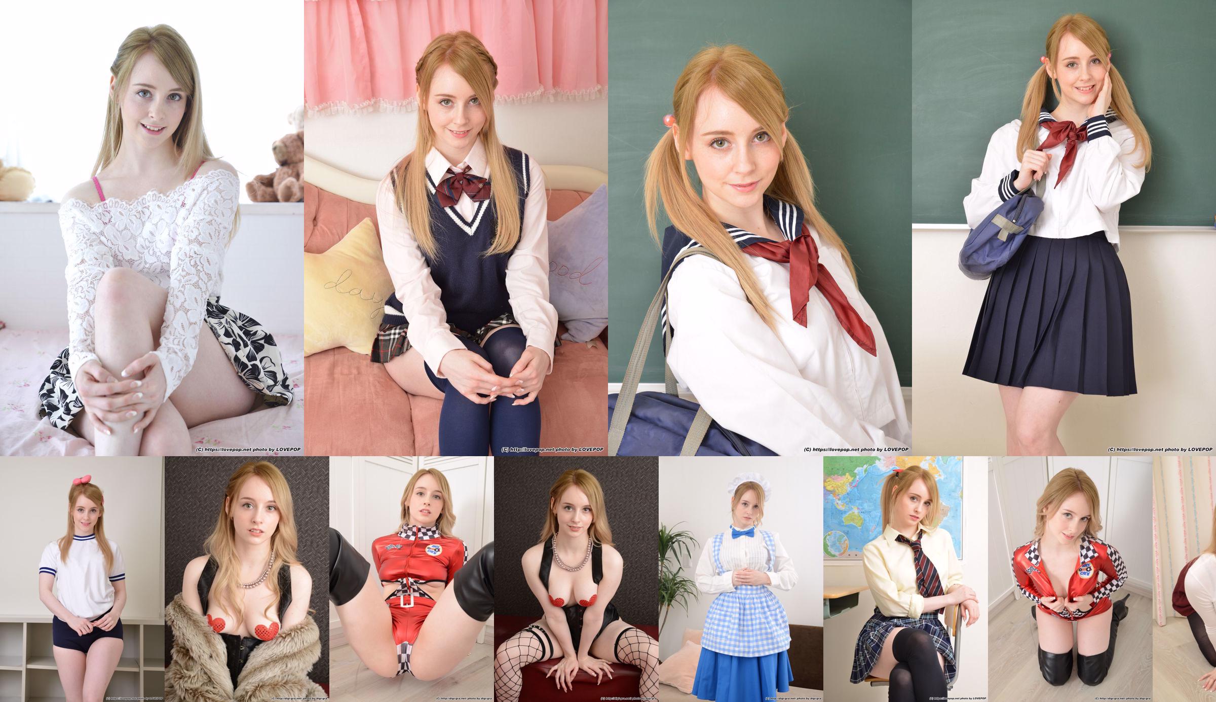 GEMMA ジ ェ マ uniforme scolastica Set5 [LovePop] No.61da59 Pagina 3