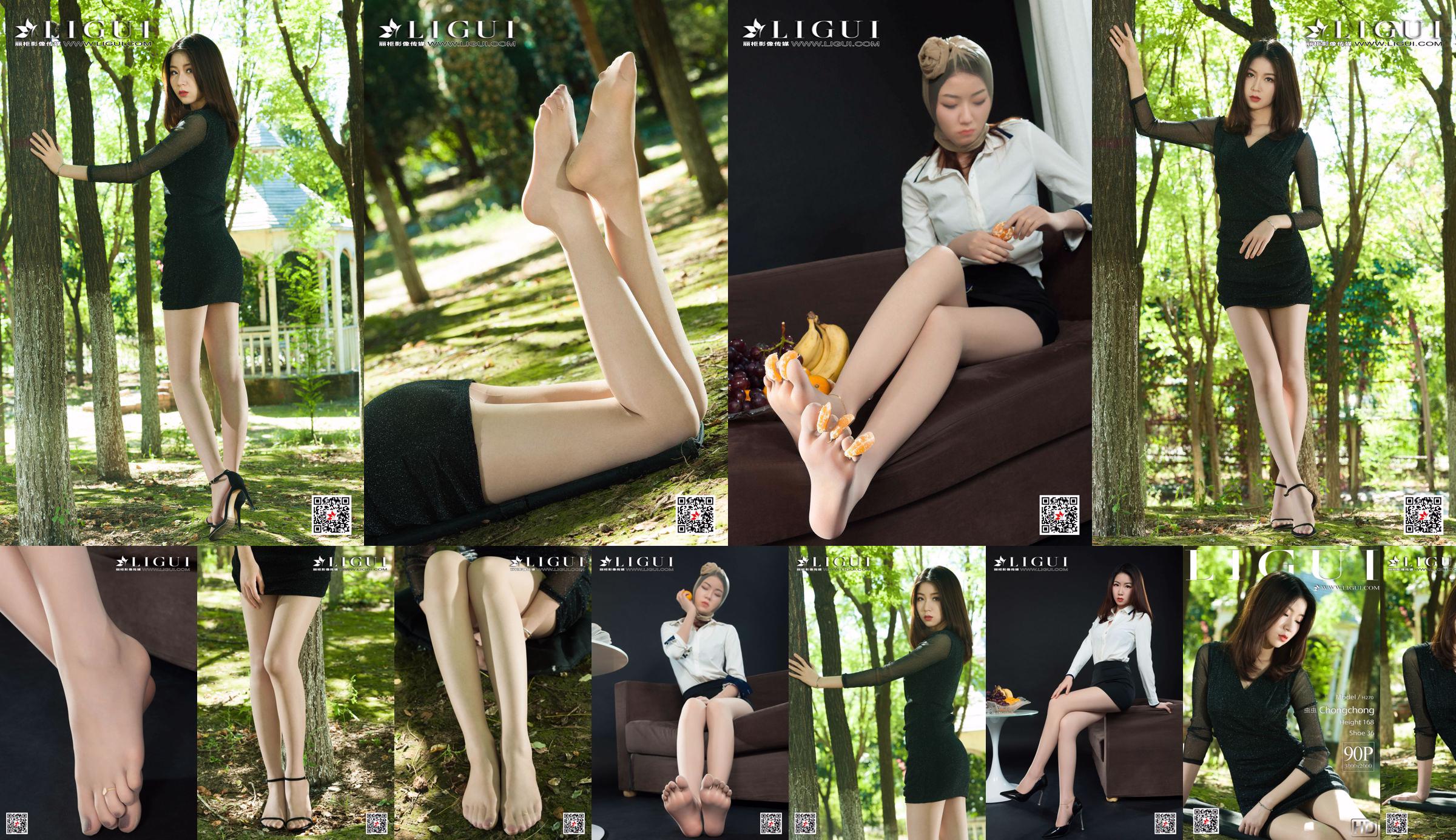 Chong Chong "Long Legs Forest Goddess" [Ligui Ligui] No.1fe0da Pagina 1