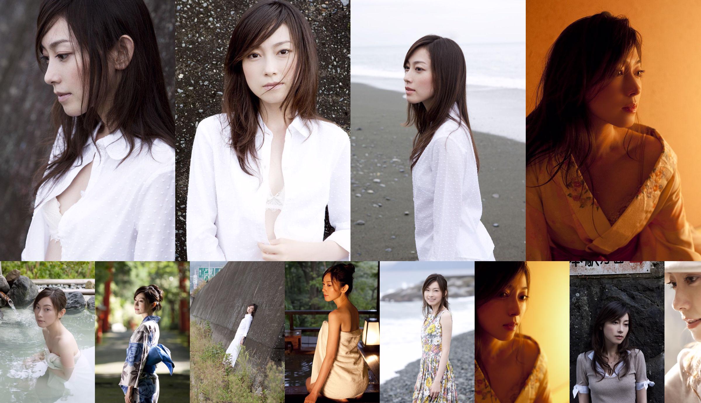 Megumi Kobashi / Megumi Kobashi "Powder Snow" [Image.tv] No.23f869 หน้า 1