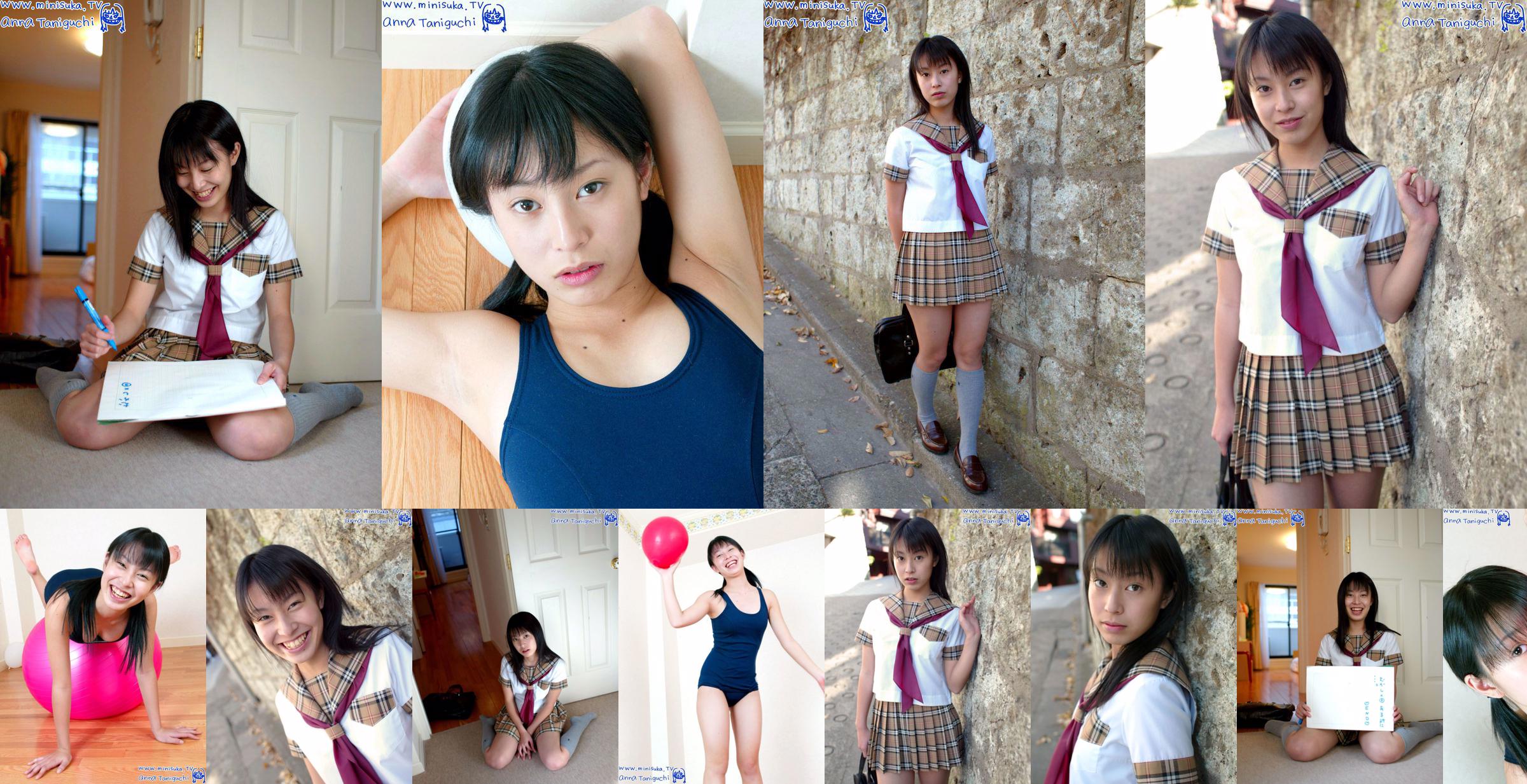 [Minisuka.tv] Anna Taniguchi Taniguchi No.619a59 Trang 19