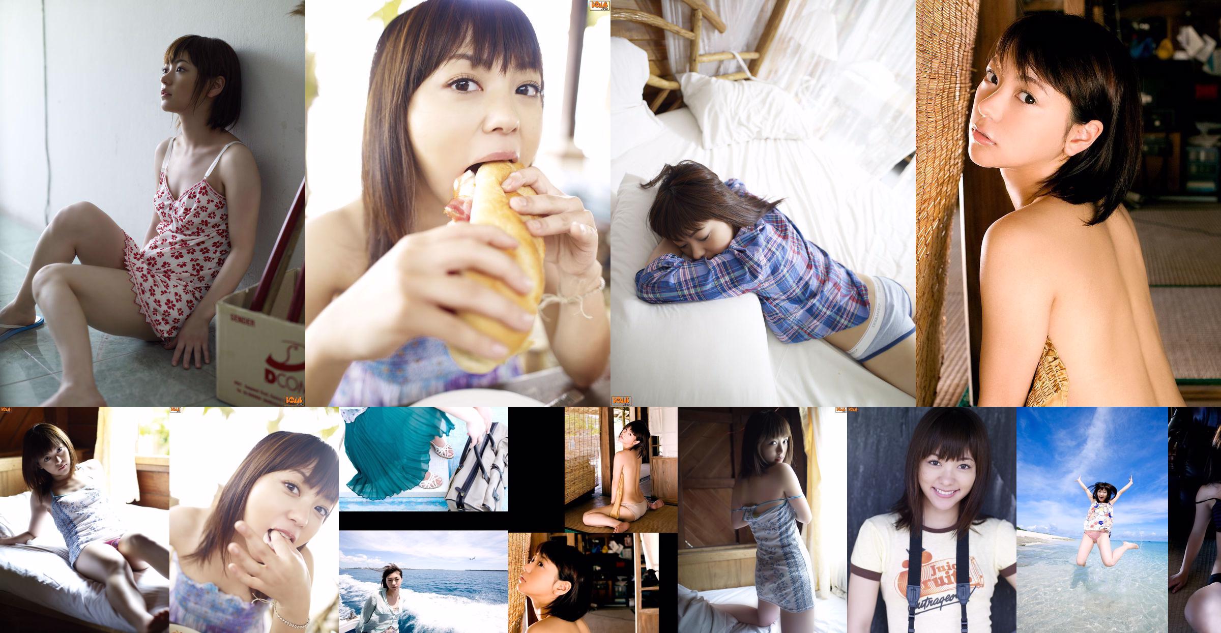 Akina Miyazato "Okinawa Love Sody" [Image.tv] No.7e8979 Page 9