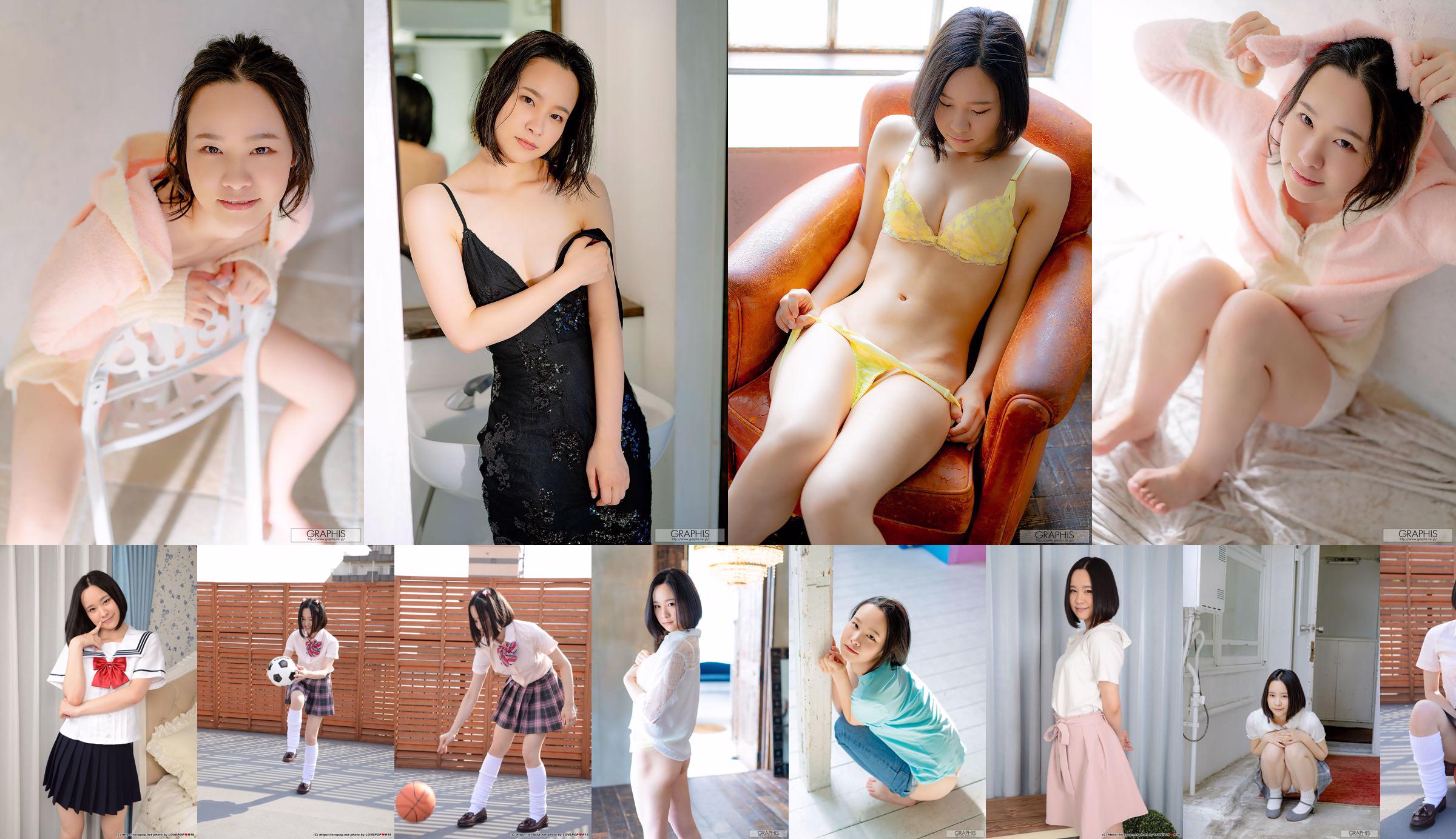 [LOVEPOP] Fumika Hatsuno 初 乃 ふ み か / 初 乃文 香 Photoset 04 No.8e383c Pagina 7