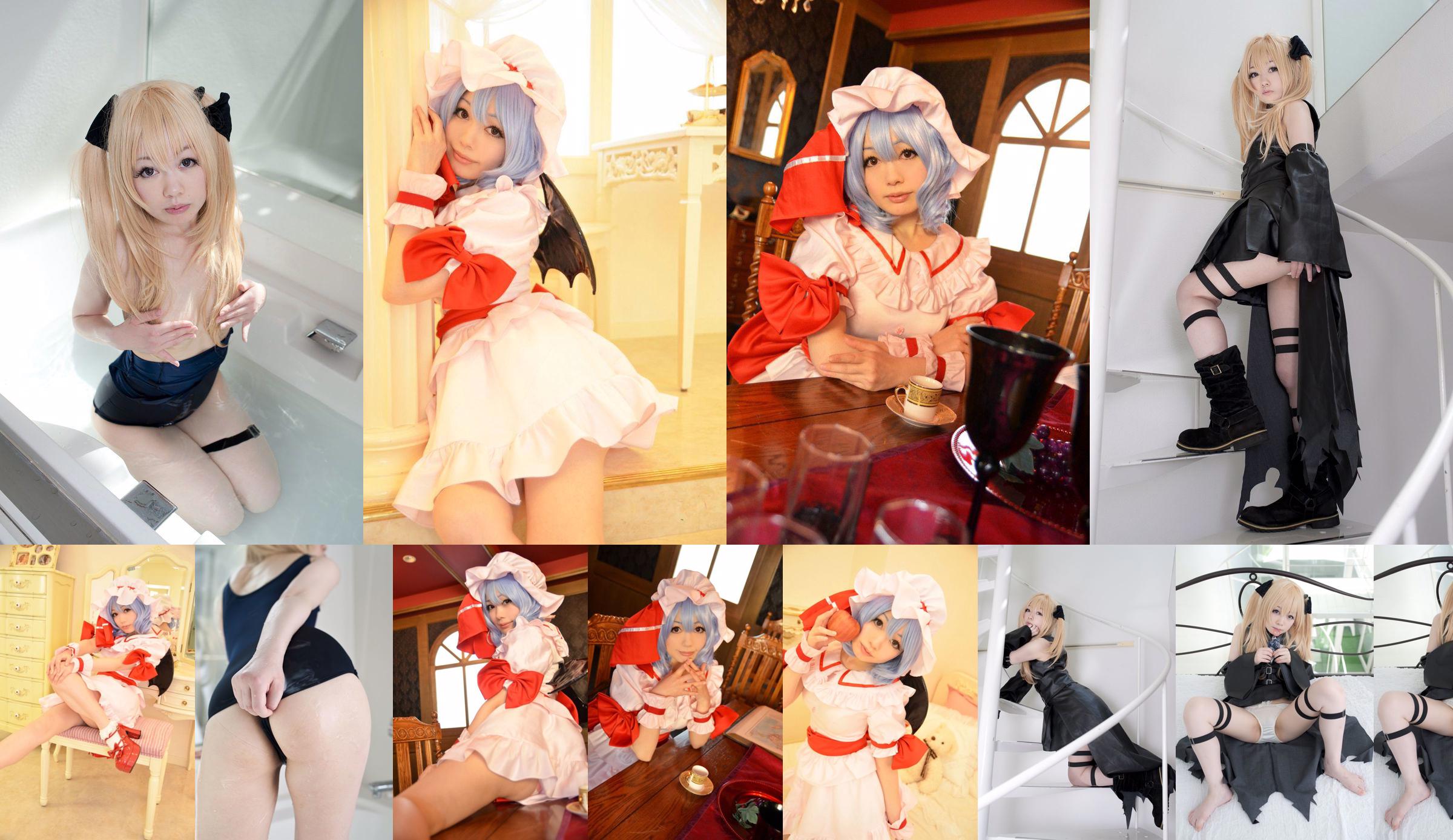 Shizuku "To Love-Ru" Golden Darkness [KH's photo blog] No.5b754a หน้า 11