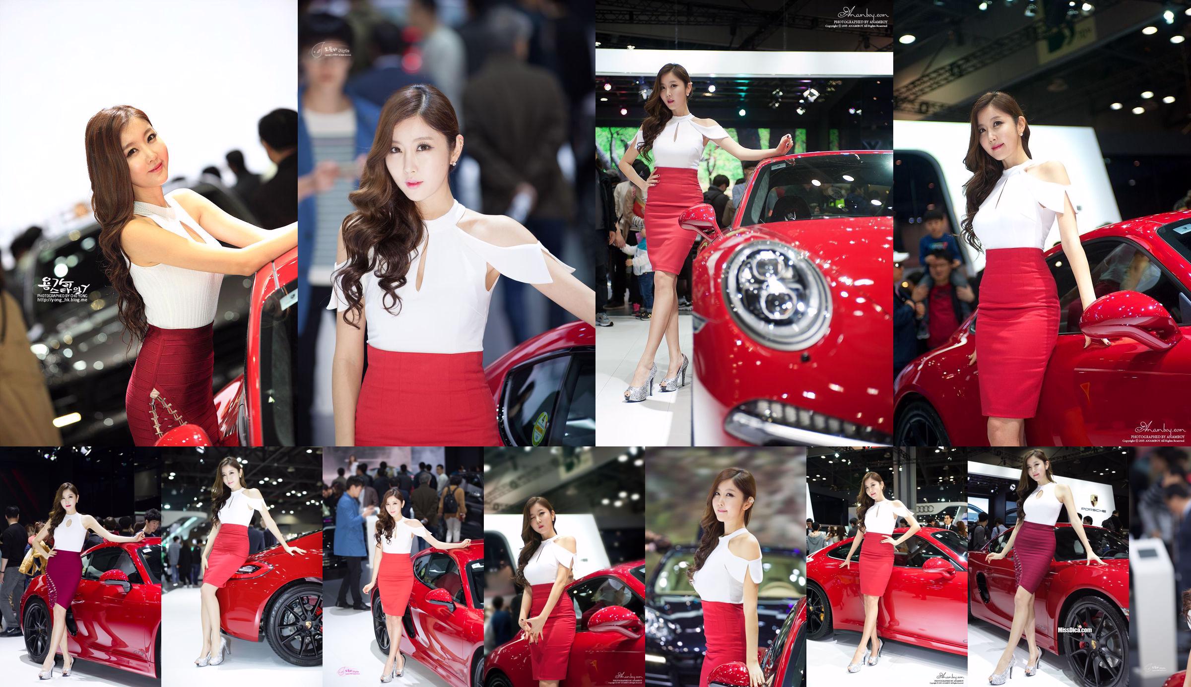 Fotosammlung des koreanischen Automodells Cui Xingya / Cui Xingers "Red Skirt Series at Auto Show" No.a90f2f Seite 1