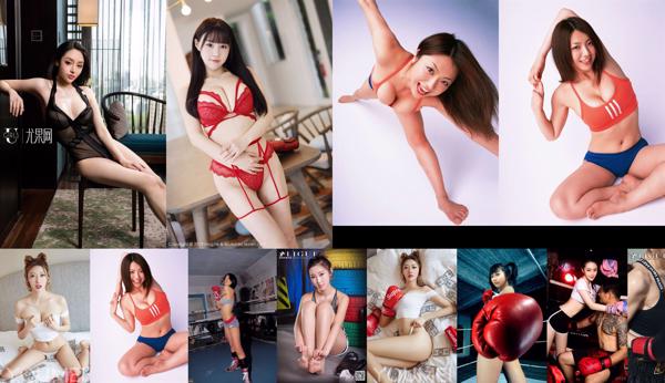 Boxing beauty Total 45 Photo Albums