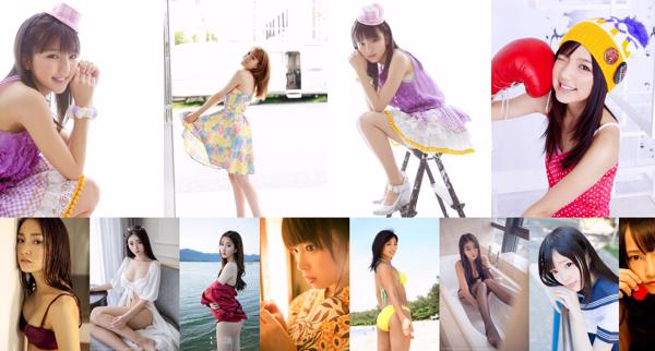 น้องสาว ทั้งหมด 1039 อัลบั้มรูปภาพ