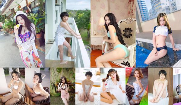 หลังยุค 90 ทั้งหมด 59 อัลบั้มรูปภาพ