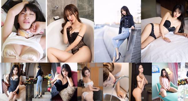 Bokong yang bagus Total 667 Album Foto