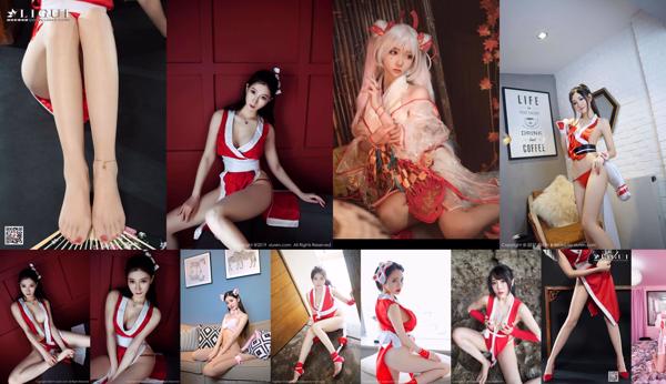 Mai Shiranui COS Total 22 Photo Albums