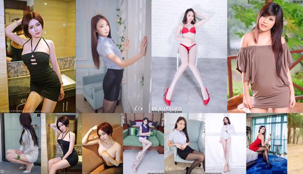 หญิงสาวสวยในกระโปรงสะโพก ทั้งหมด 314 อัลบั้มรูปภาพ